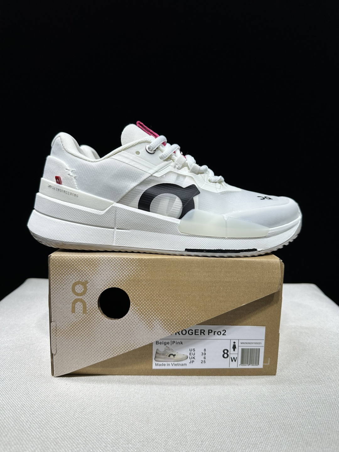 Designer Sneakers