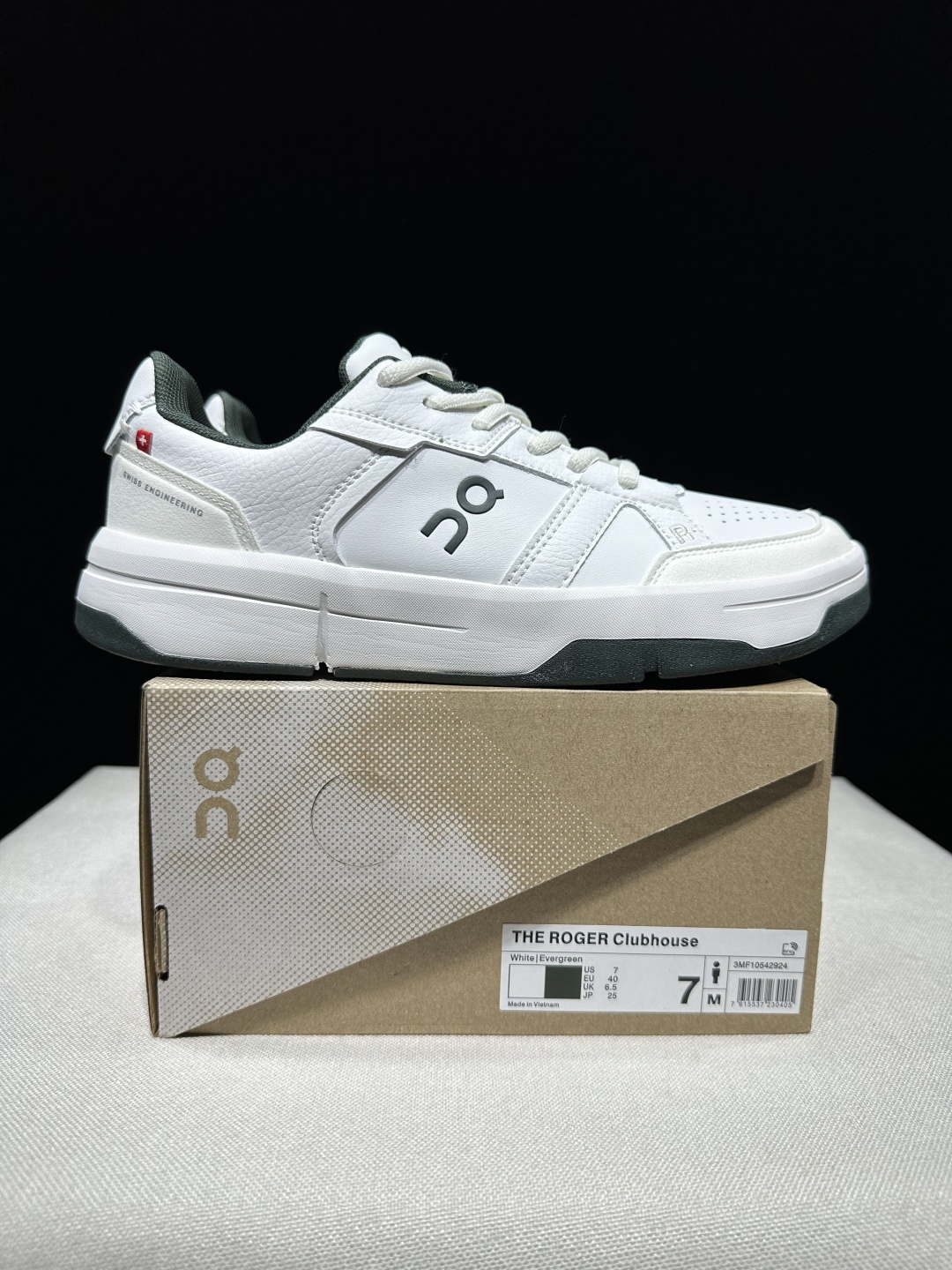 Designer Sneakers
