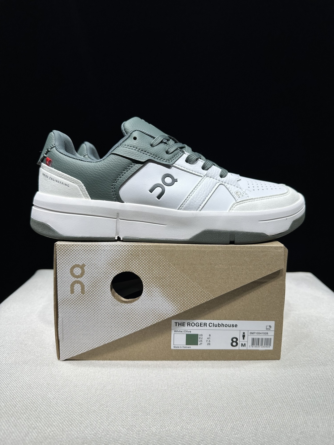 Designer Sneakers