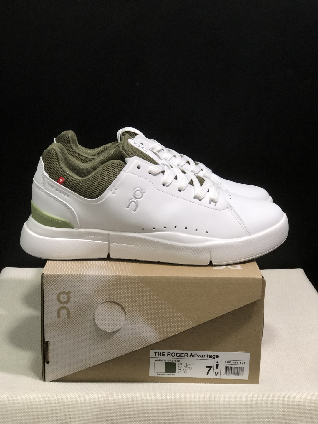 Designer Sneakers