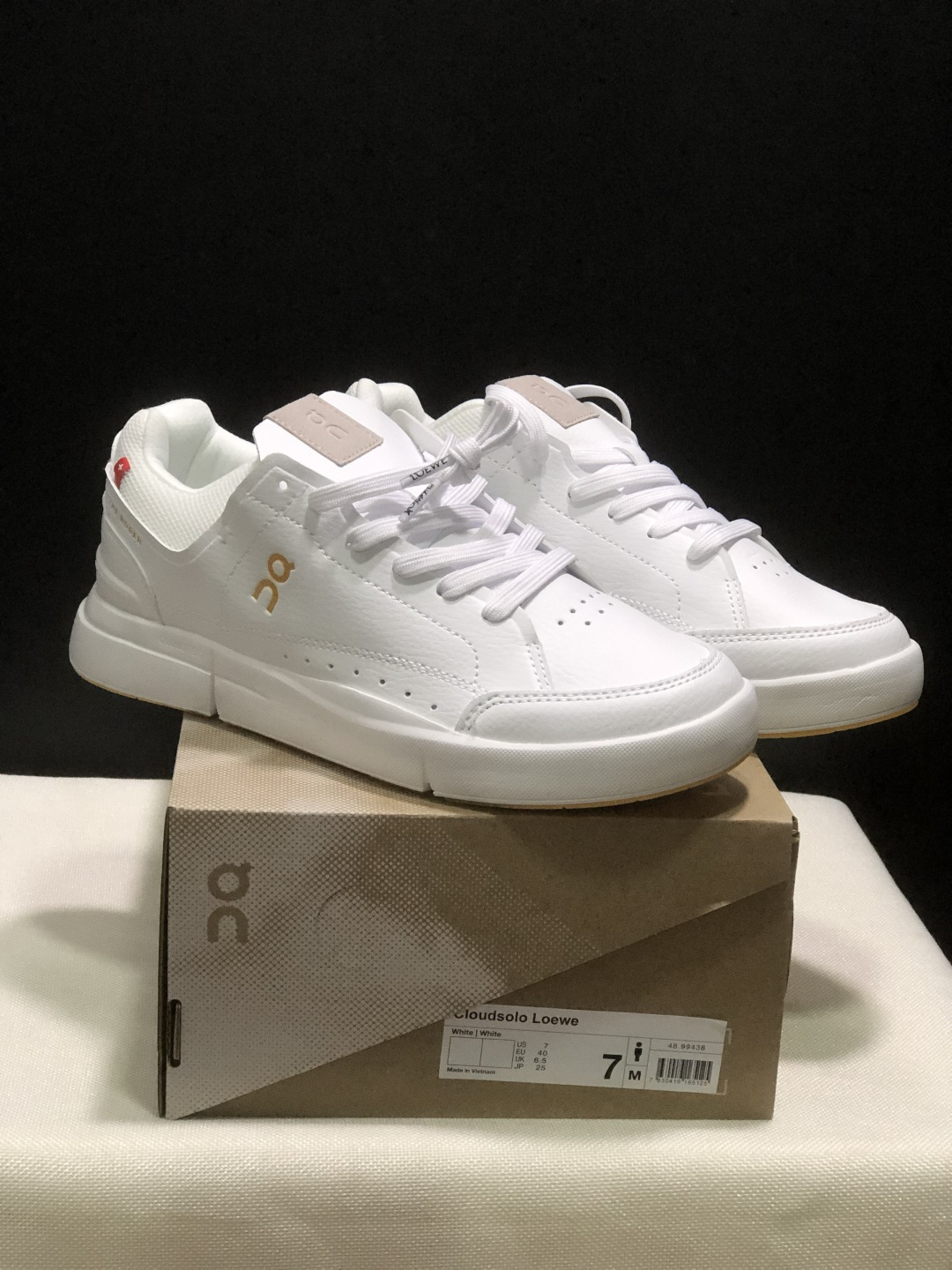 Designer Sneakers