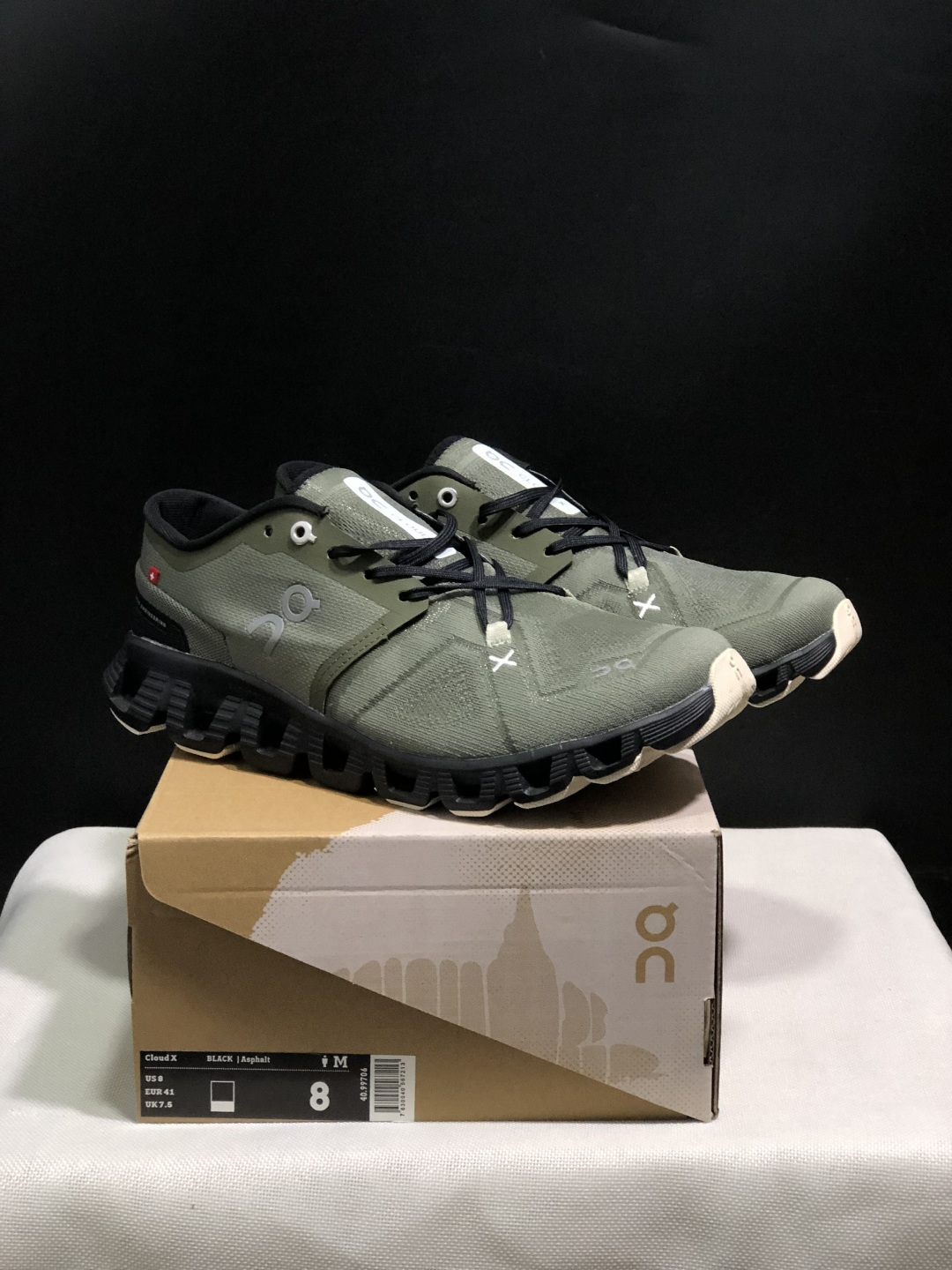 Designer Sneakers