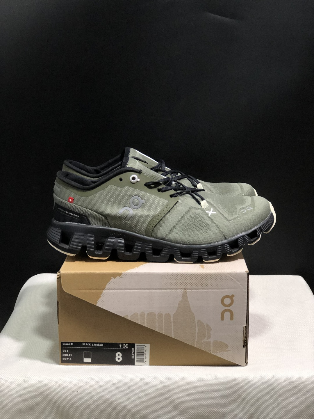 Designer Sneakers
