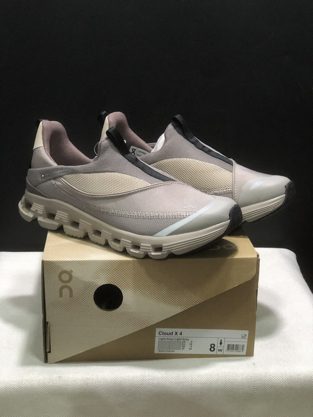 Designer Sneakers