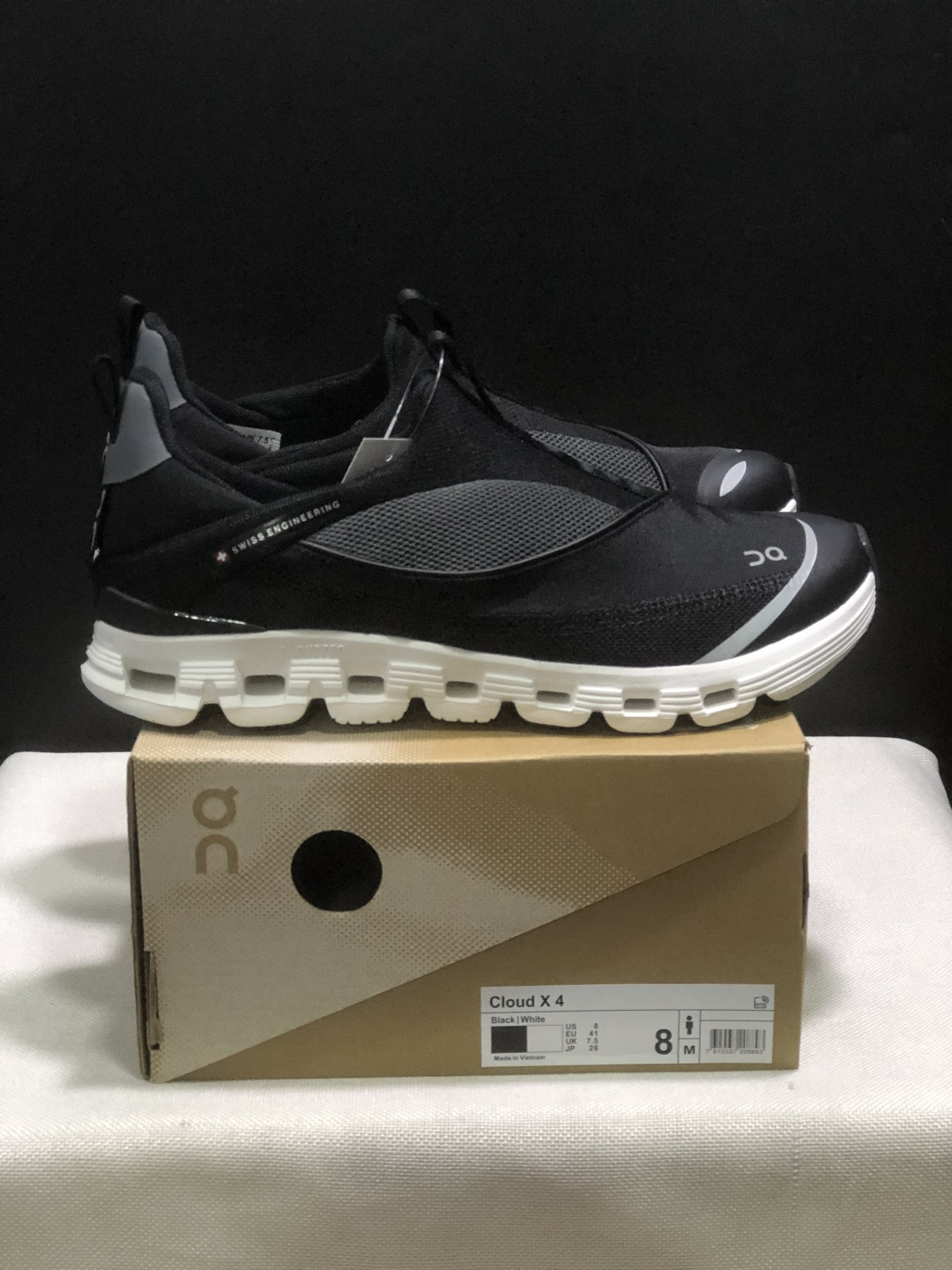 Designer Sneakers