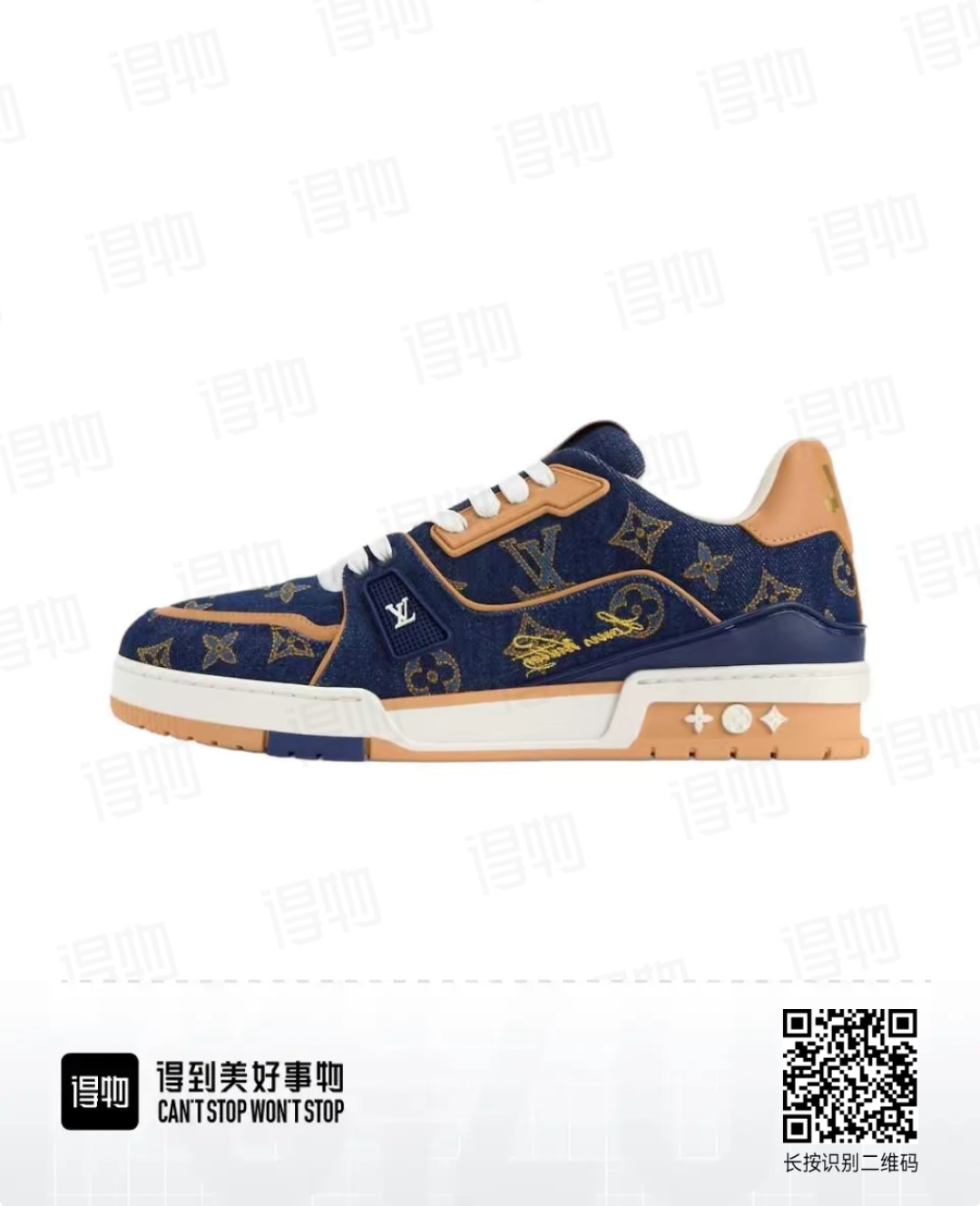 商品详情图片 3