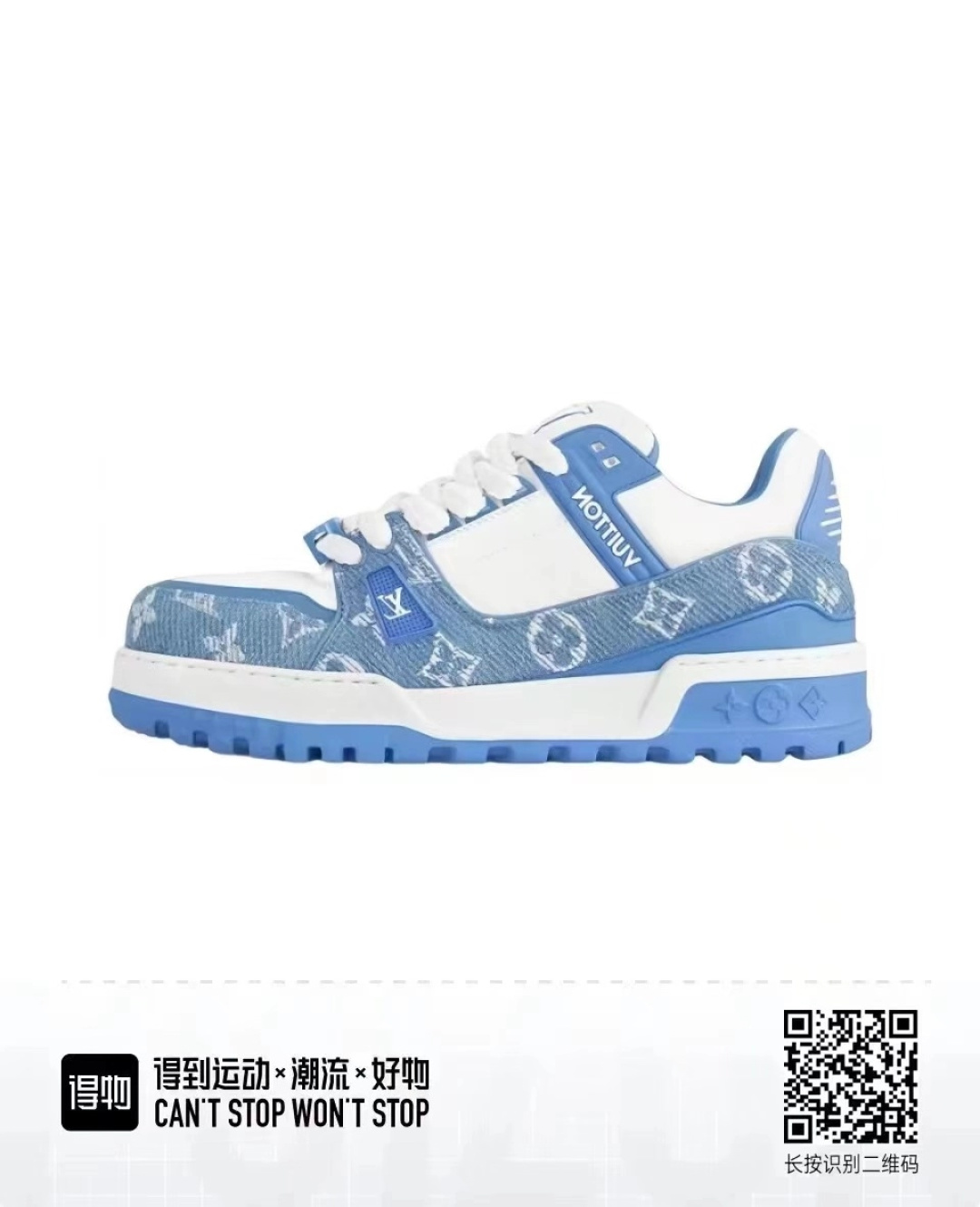 商品详情图片 2