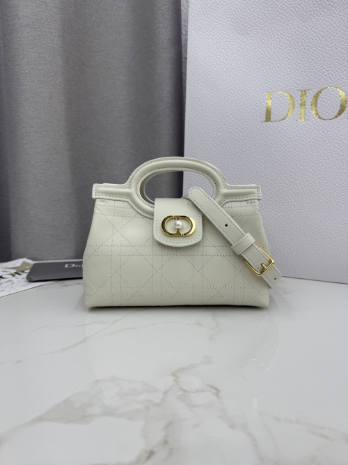 Dior Jolie Top Handle Mini Chain Bag, Ivory, 18.5 x 13 x 8.5 cm 1 Dior Jolie Top Handle Mini Chain Bag, Ivory, 18.5 x 13 x 8.5 cm