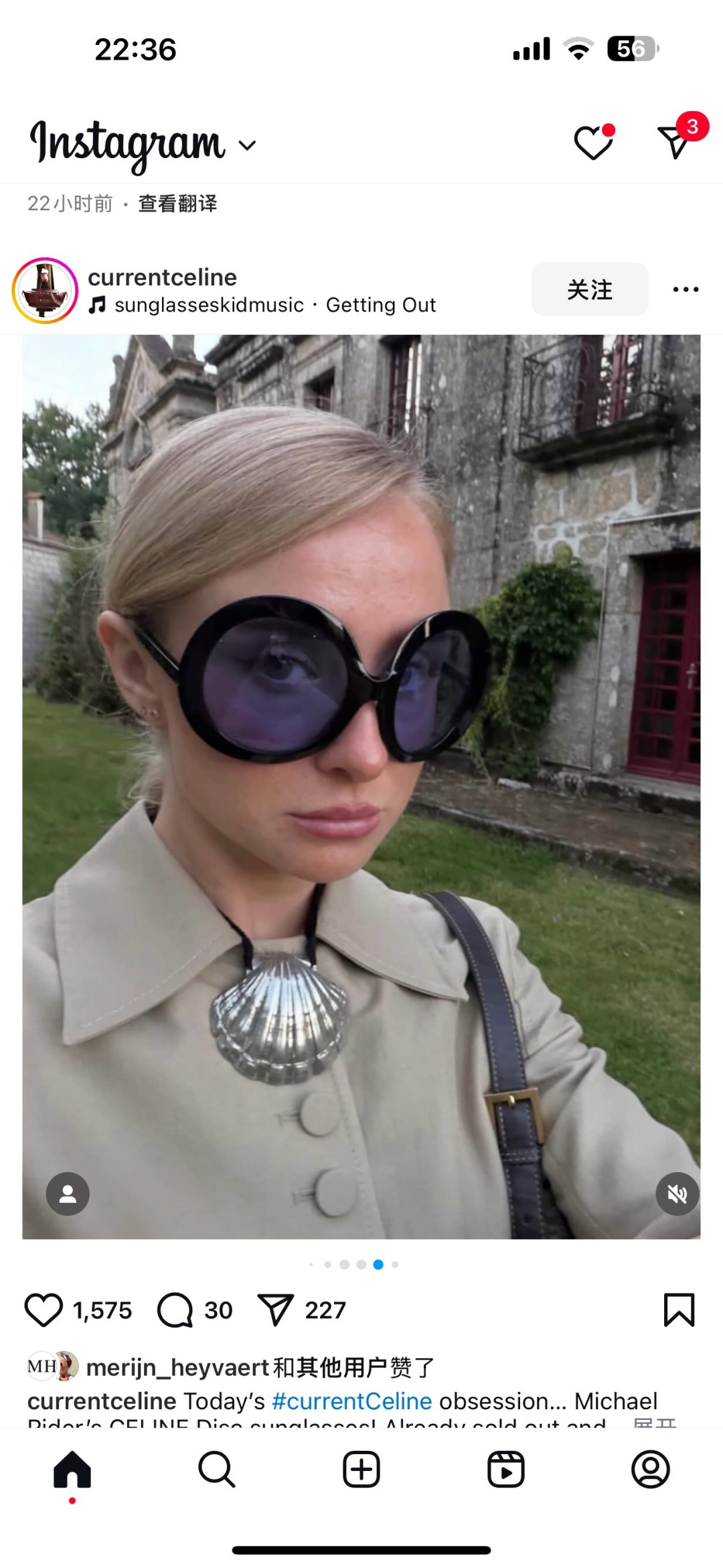 Designer Sunglasses CL40345I