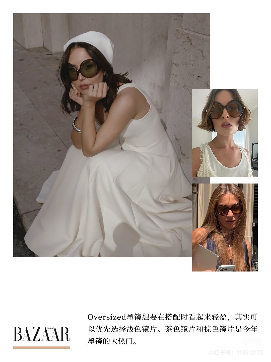 Designer Sunglasses CL40345I