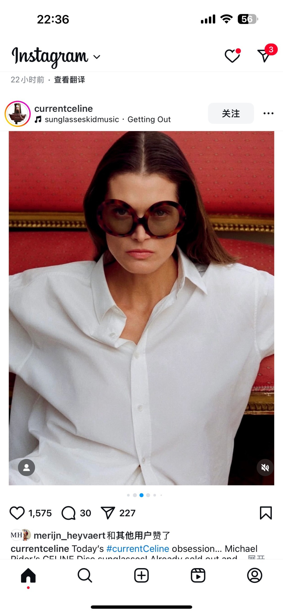 Designer Sunglasses CL40345I