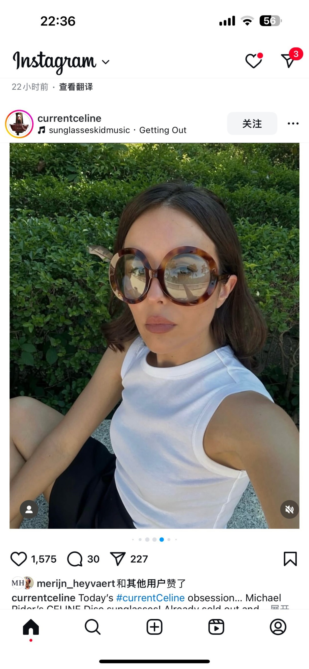 Designer Sunglasses CL40345I