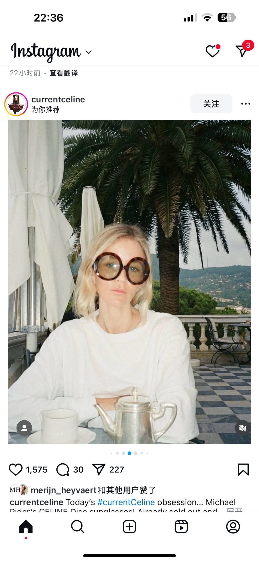 Designer Sunglasses CL40345I
