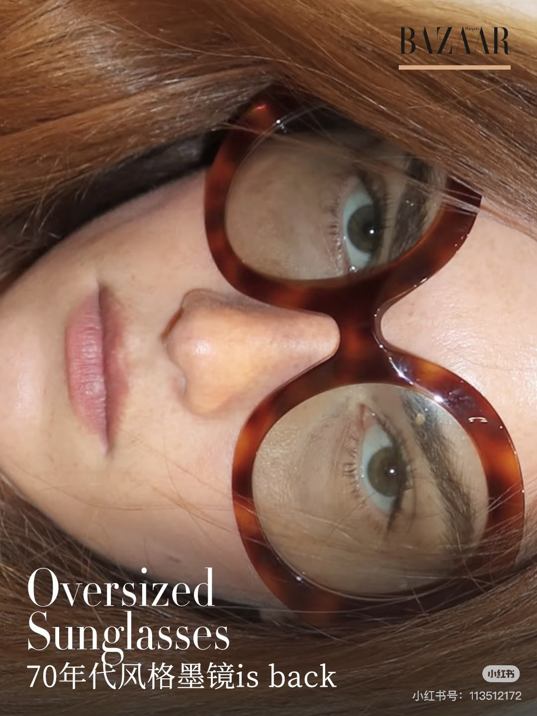 Designer Sunglasses CL40345I