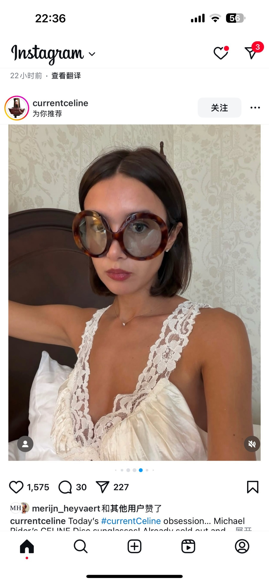 Designer Sunglasses CL40345I