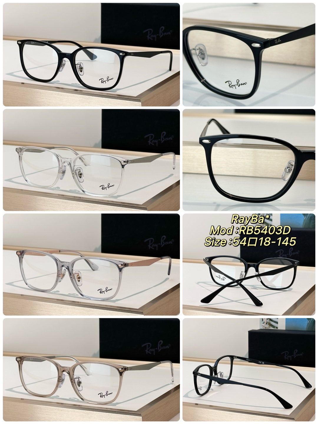 Designer Sunglasses RB5403D
