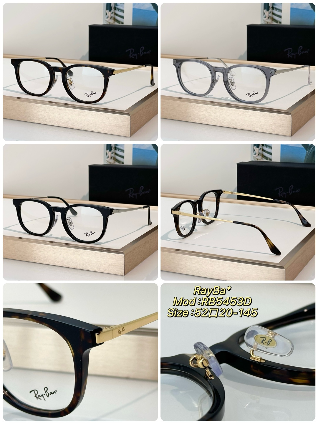 Designer Sunglasses RB5453D
