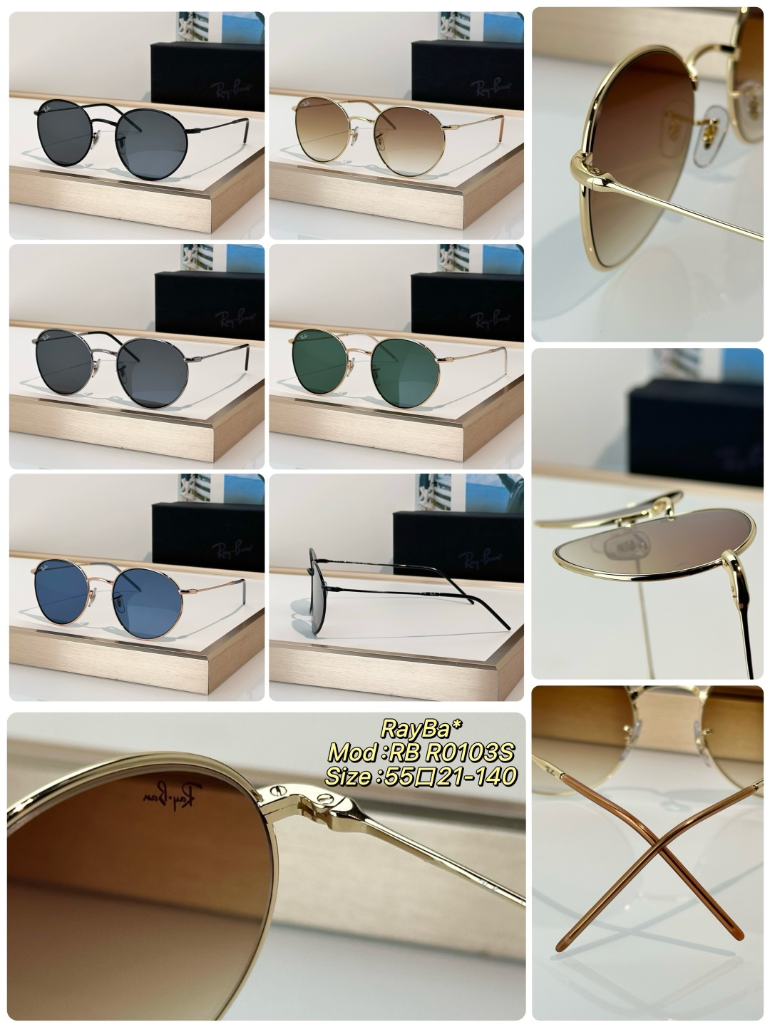 Designer Sunglasses