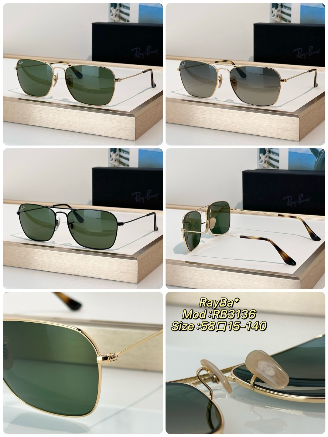 Designer Sunglasses RB3136