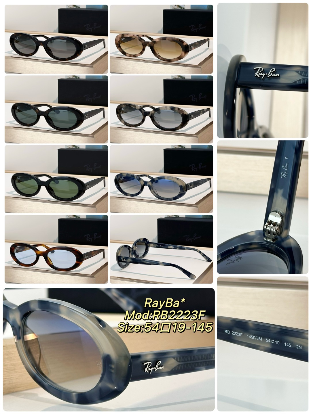 Designer Sunglasses RB2223F