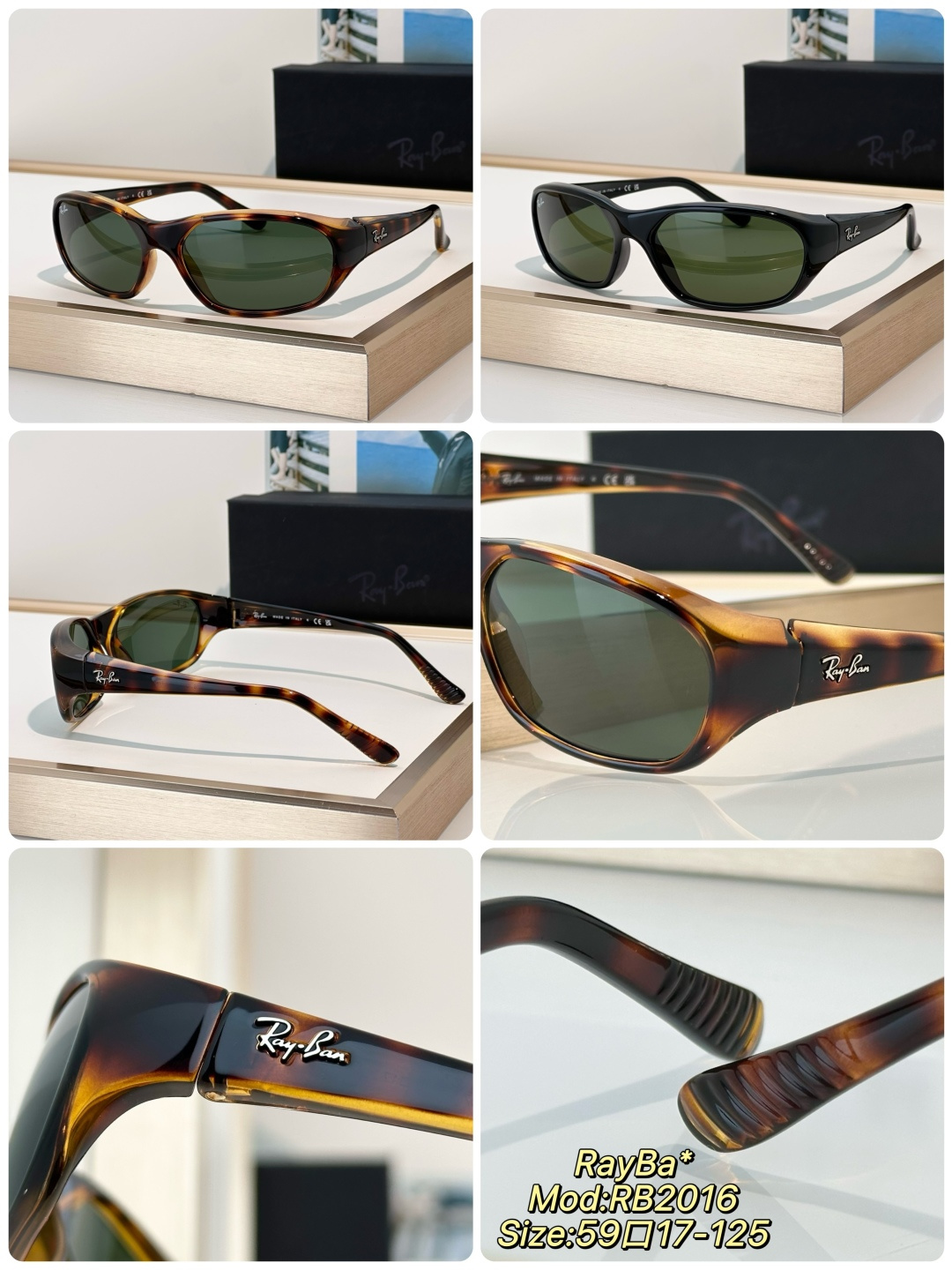 Designer Sunglasses RB2016