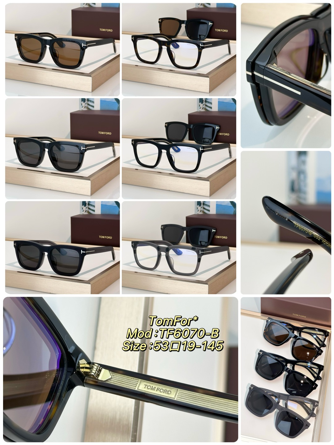 Designer Sunglasses TF6070-B