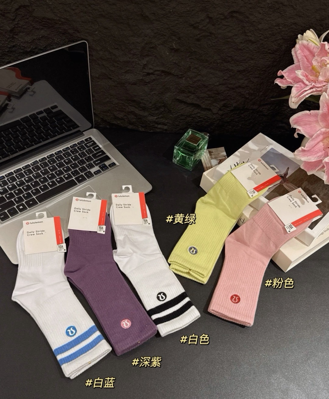 Lulu accessories Lululemon Daily Essential Lulu accessories yoga