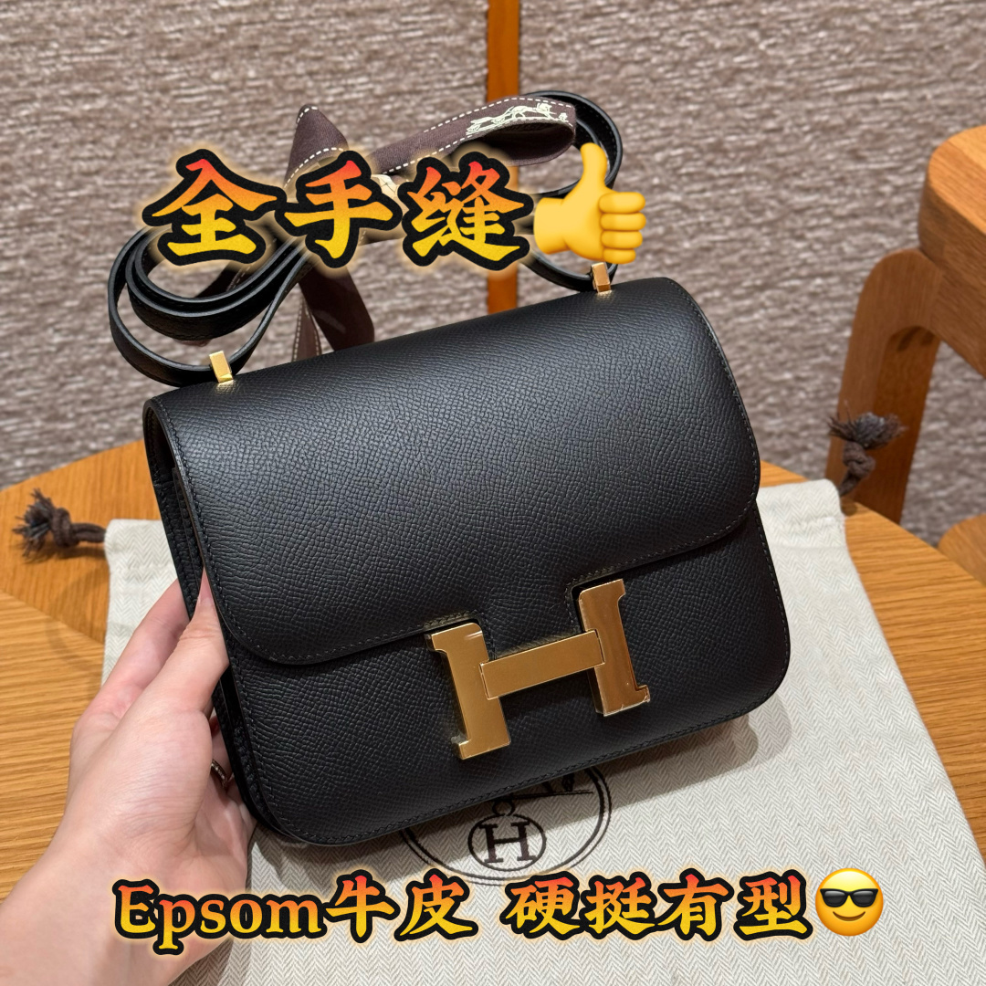 Hermès Constance 19cm (noir)