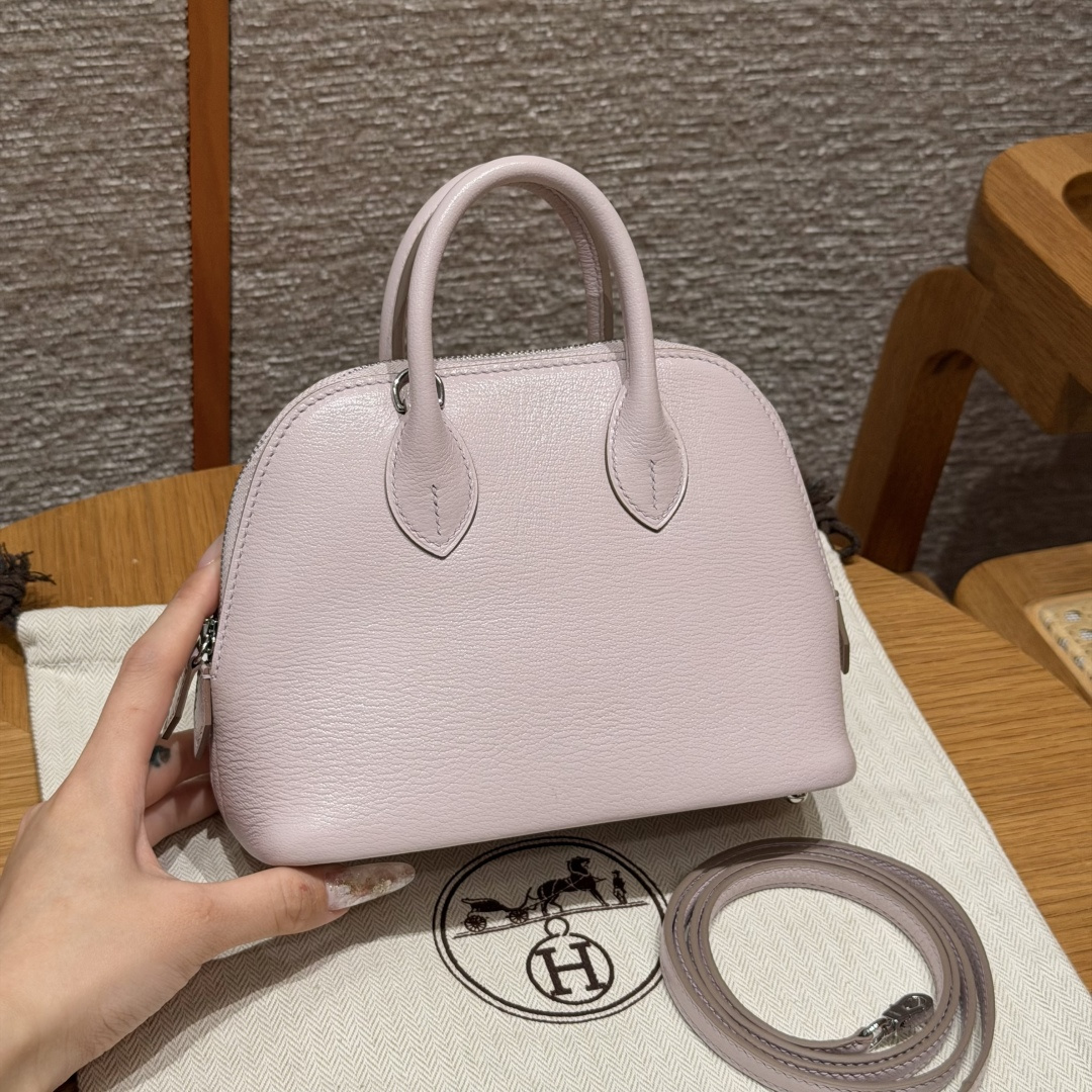Hermès Mini Bolide 18cm (Mauve Pale)