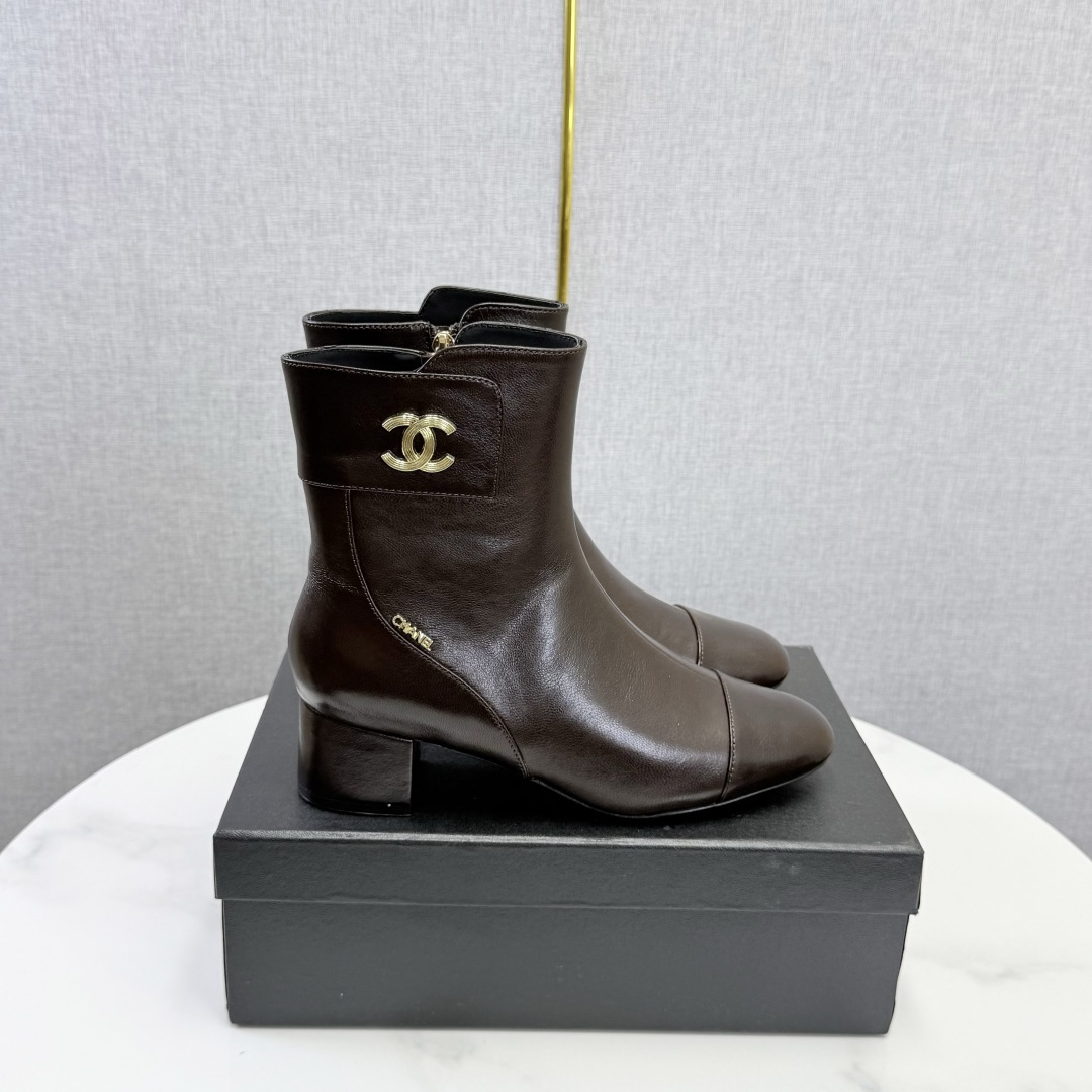 Brown Ankle Boots