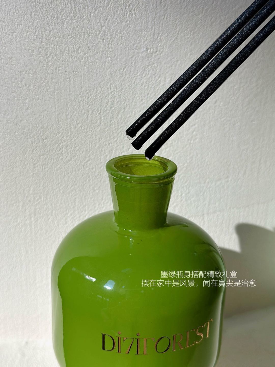 琉璃质感亮得像一块通透的翡翠 8