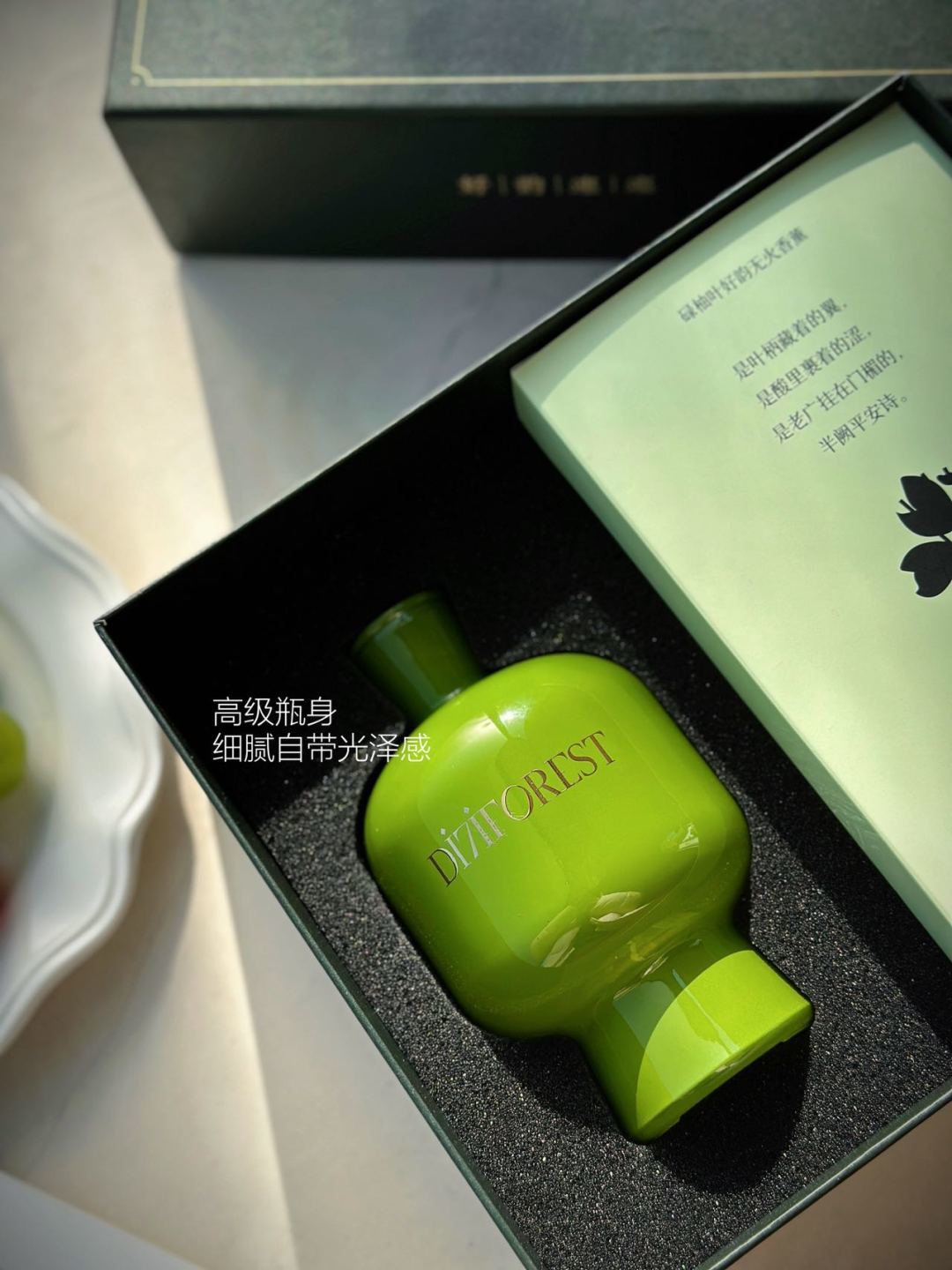 琉璃质感亮得像一块通透的翡翠 3