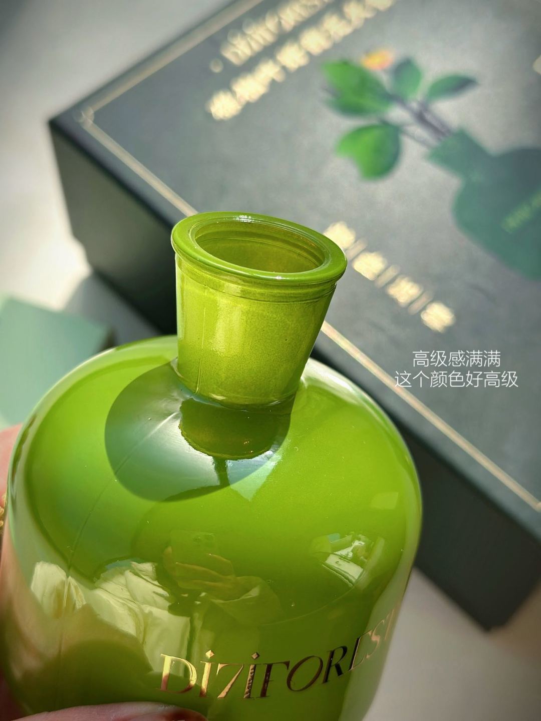 琉璃质感亮得像一块通透的翡翠 5