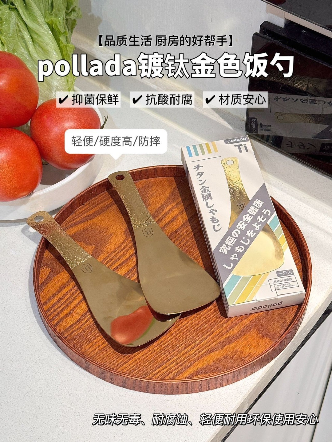 江诗丹顿 Vacheron Constantin 高定典藏名品高定成衣时装外套连衣裙衬衫T恤 #A5406597