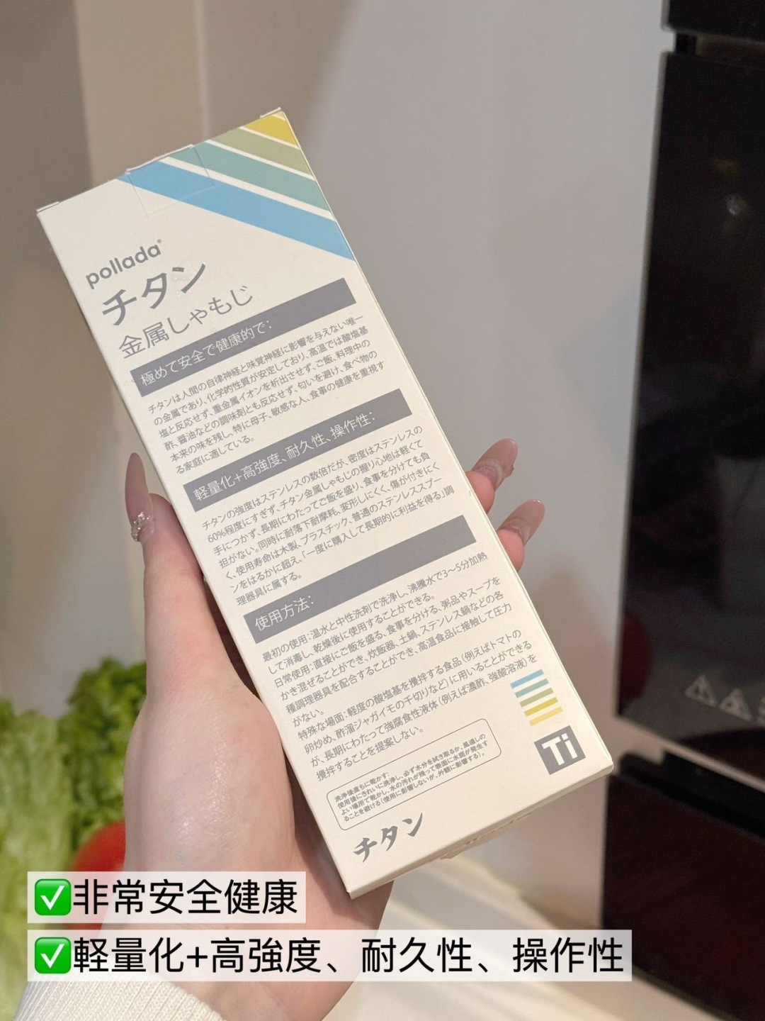 德尔沃 Delvaux 高定典藏经典高奢皮具手袋托特包斜挎包女包 #57EBF9E1 3