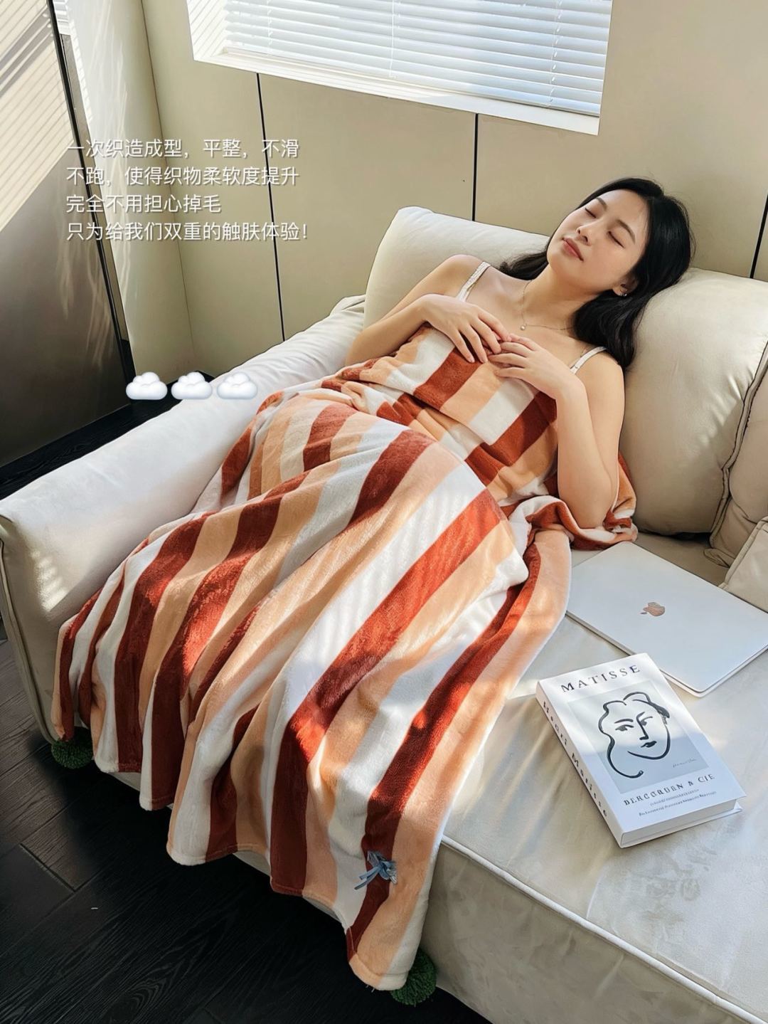Chanel Maison Lifestyle Luxury Home Decor Blanket Tableware Bedding 3