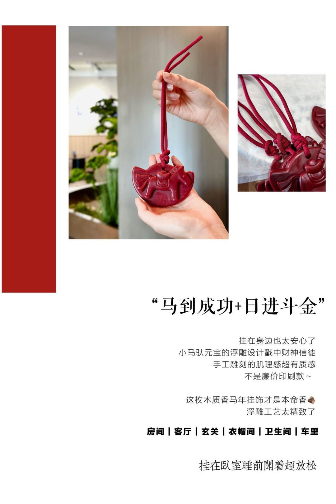 莫罗·伯拉尼克 Manolo Blahnik 高定典藏传世高定调香工坊典藏香氛香水 #22BD7869 2