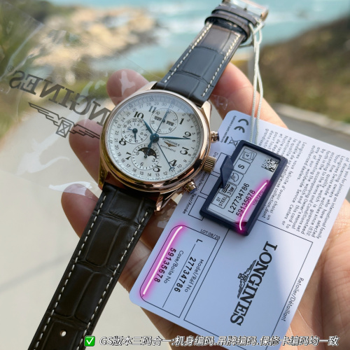 Longines Master Collection Moon Phase Automatic Men's Watch L2.773.4.78.6 1 Longines Master Collection Moon Phase Automatic Men's Watch L2.773.4.78.6