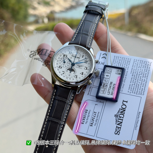 Longines Master Collection Moon Phase Men's Watch L2.773.4.78.6, 42mm Stainless Steel 1 Longines Master Collection Moon Phase Men's Watch L2.773.4.78.6, 42mm Stainless Steel