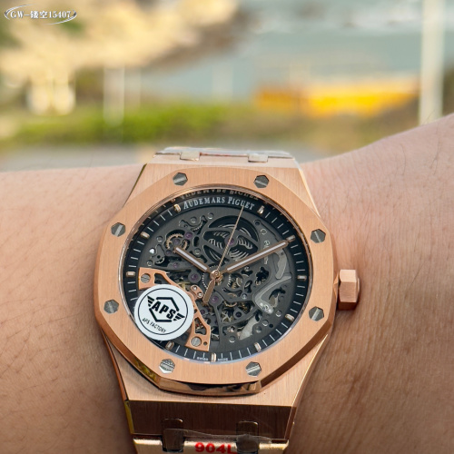 Audemars Piguet Royal Oak Offshore 15407ST Rose Gold Skeleton Dial Watch