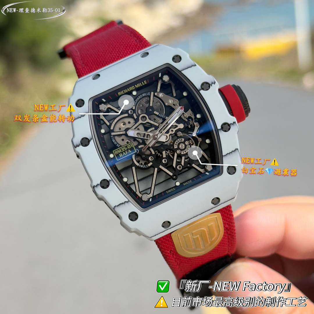 NO:602162,『New Factory-NEW Factory』【Ceiling】RICHARD MILLE Richard Mille RM 35-01 RAFAEL NADAL carbon fiber watch - as a ticket for billionaires 1 movement is currently the highest version of the movement on the market, exclusively developed original RMUL3 hollow integrated movement, white sapphire shock absorber, after long-term testing, the stability is quite high, the movement is polished in place, (original synchronization) 2. The case is imported NTT, made of original textured carbon fiber, lightweight  Grade watch, weighing only 50g, the inner tank and watch cover steel parts are made of titanium alloy material, and CNC high-precision processing makes the watch case fit perfectly and seamlessly!  Truly original and authentic details. 3 Dial: The hollow dial with the classic black and red track inner shadow shows the unique charm of the watch. 4: The watch mirror is made of high-curved sapphire mirror and double-sided electroplated high-permeability film, which has an anti-glare effect, clear and exquisite. 5: The choice of natural rubber strap and woven Velcro strap,  6: Titanium alloy folding clasp, original mold opening, clear and three-dimensional engraving, perfectly restoring the original shape, the spring leaf is also made of titanium metal, the elastic effect is better and more durable 7: The screws are all made of titanium metal plating dark gray process, synchronizing the original effect. 'NEW Factory' achieves new breakthroughs and treats watch lovers with 'heart'!  ,19860909『新厂-NEW Factory』【天花板】RICHARD MILLE理查德米勒RM 35-01 RAFAEL NADAL碳纤维腕表——作为亿万富豪的入场劵 1机芯目前市场最高版本机芯,独家研发原装RMUL3镂空一体机芯、白宝石避震器、经过长期测试,稳定性相当高,机芯打磨到位,（原装同步） 2表壳进口NTT 原装纹路碳纤维打造、轻量 级表款,克重仅 50g、内胆与表盖钢件采用钛 合金材料、CNC 高精密加工、使表壳配合完美 无缝隙！真正做到原装正品细节. 3表盘:镂空表盘搭配经典黑红赛道内影展现腕 表独有魅力 4:表镜采用高弧度蓝宝石镜面双,并采用双面电镀高透膜,具有防眩效果,清晰而精致. 5:表带天然橡胶表带与编制魔术贴表带选 择、 6:表扣钛合金折叠表扣,原装开模,刻字清晰立体,完美还原正品形状,弹簧片同样采用钛金属,弹性效果更好更持久 7:螺丝全部采用钛金属电镀深灰色工艺,同步原装效果 『新厂-NEW Factory』实现新突破,用“心”对待腕表爱好者！,,Watch