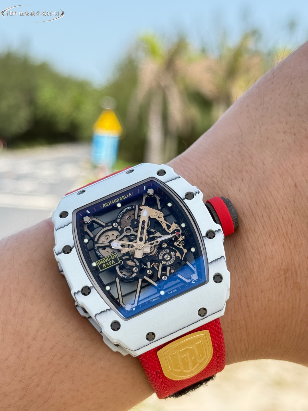 NO:602165,Get started with 'New Factory-NEW Factory' [Ceiling] RICHARD MILLE Richard Mille RM 35-01 RAFAEL NADAL carbon fiber watch - as a ticket for billionaires 1 movement is currently the highest version of the movement on the market, exclusively developed original RMUL3 hollow integrated movement, white sapphire shock absorber, after long-term testing, the stability is quite high, the movement is polished in place, (original synchronization) 2 The case is imported NTT, made of original textured carbon fiber, lightweight  Grade watch, weighing only 50g, the inner tank and watch cover steel parts are made of titanium alloy material, and CNC high-precision processing makes the watch case fit perfectly and seamlessly!  Truly original and authentic details. 3 Dial: The hollow dial with the classic black and red track inner shadow shows the unique charm of the watch. 4: The watch mirror is made of high-curved sapphire mirror and double-sided electroplated high-permeability film, which has an anti-glare effect, clear and exquisite. 5: The choice of natural rubber strap and woven Velcro strap,  6: Titanium alloy folding clasp, original mold opening, clear and three-dimensional engraving, perfectly restoring the original shape, the spring leaf is also made of titanium metal, the elastic effect is better and more durable 7: The screws are all made of titanium metal plating dark gray process, synchronizing the original effect. 'NEW Factory' achieves new breakthroughs and treats watch lovers with 'heart'!  ,19860909上手『新厂-NEW Factory』【天花板】RICHARD MILLE理查德米勒RM 35-01 RAFAEL NADAL碳纤维腕表——作为亿万富豪的入场劵 1机芯目前市场最高版本机芯,独家研发原装RMUL3镂空一体机芯、白宝石避震器、经过长期测试,稳定性相当高,机芯打磨到位,（原装同步） 2表壳进口NTT 原装纹路碳纤维打造、轻量 级表款,克重仅 50g、内胆与表盖钢件采用钛 合金材料、CNC 高精密加工、使表壳配合完美 无缝隙！真正做到原装正品细节. 3表盘:镂空表盘搭配经典黑红赛道内影展现腕 表独有魅力 4:表镜采用高弧度蓝宝石镜面双,并采用双面电镀高透膜,具有防眩效果,清晰而精致. 5:表带天然橡胶表带与编制魔术贴表带选 择、 6:表扣钛合金折叠表扣,原装开模,刻字清晰立体,完美还原正品形状,弹簧片同样采用钛金属,弹性效果更好更持久 7:螺丝全部采用钛金属电镀深灰色工艺,同步原装效果 『新厂-NEW Factory』实现新突破,用“心”对待腕表爱好者！,,Watch