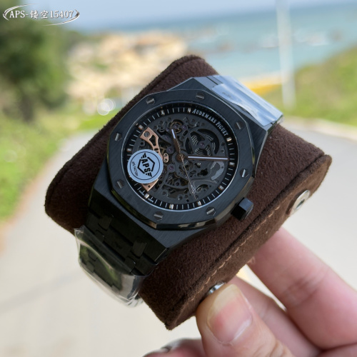 Audemars Piguet Royal Oak Offshore Men's Mechanical Watch 15407ST.OO.1220ST.01 1 Audemars Piguet Royal Oak Offshore Men's Mechanical Watch 15407ST.OO.1220ST.01