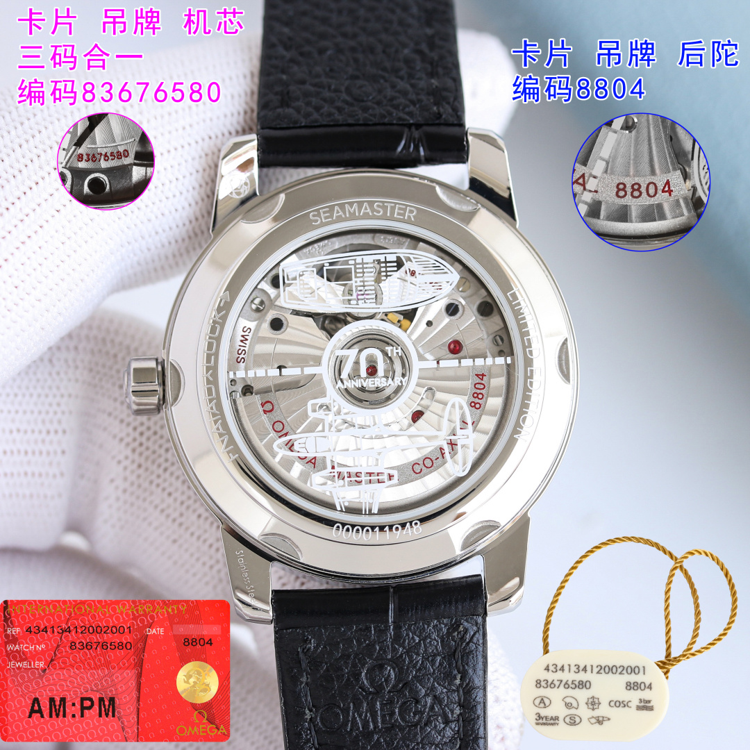 OMEGA SEAMASTER wristwatch手表 7