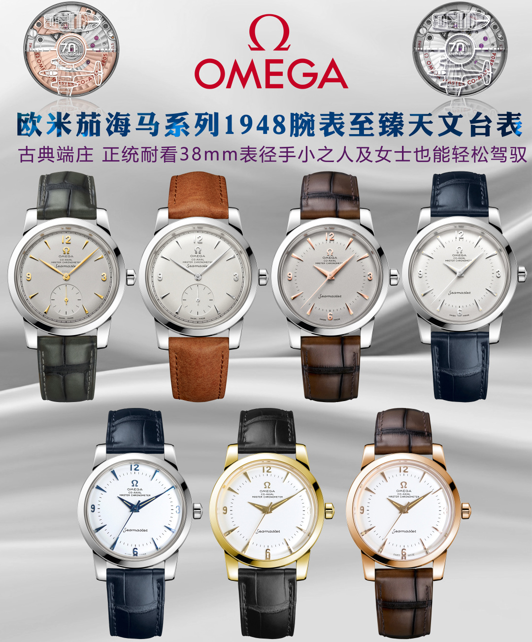 金白同价，1350配盒