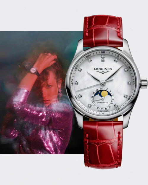 Longines Master Collection Women's Moon Phase Diamond Watch, Red Leather 1 Longines Master Collection Women's Moon Phase Diamond Watch, Red Leather