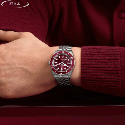Tudor Black Bay Burgundy Dial Stainless Steel Men's Watch M7941A-0007 1 Tudor Black Bay Burgundy Dial Stainless Steel Men’s Watch M7941A-0007