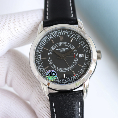 Patek Philippe Complications 5212A-001 - A Classic Timepiece Reimagined 1 Patek Philippe Complications 5212A-001 - A Classic Timepiece Reimagined