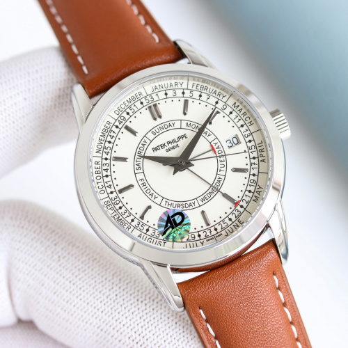 Patek Philippe Complications 5212A-001 Automatic Men's Watch, Brown Leather 1 Patek Philippe Complications 5212A-001 Automatic Men's Watch, Brown Leather