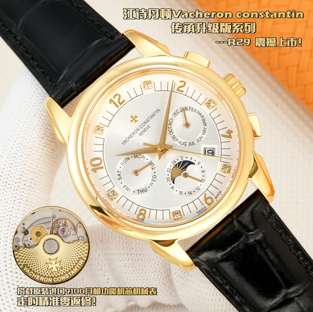 NO:394408,Produced by TW, White Shell, Gold Shell, Diamond 50 TW Factory, the new model is launched, and the Vacheron Constantin VC R inheritance upgraded series is launched!  Multi-functional premium couple watch!  Xiaohongshu's popular model 1 equipped with the original imported moon phase function movement mechanical watch is accurate and zero-repair when walking!  2 The dial uses a bar as a scale to show the luxurious temperament of this watch!  The 3 belts are made of imported square scale cowhide straps, the watch mirror adopts high-quality mirrors, perspective bottom cover 4 diameter men's 41 mm, thickness 10 mm, women's 35 mm, thickness 10 mm!  5 watch functions combine week/month/date/moon/sun and other functions, and the best male and female watches are truly standard for rich women!  It is a representative work of high-end watches. The reputation details reveal the nobleness of women and their taste is very good!  The best luxury recommendation for gifts with ingenious gifts, please be sure of TW's exclusive quality, vacheron, cowhide19860909TW 出品 白壳 金壳 钻50 TW Factory 新款上市,江诗丹顿 VC R 传承升级版系列震撼上市！多功能的高级情侣对表！小红书爆款 1搭载原装进口月相功能机芯机械表走时精准零返修！ 2表盘上采用条钉作为刻度更显示出这款腕表的华贵气质！ 3皮带采用进口方形鳞纹牛皮表带,表镜采用高品质的镜面,透视底盖 4直径男款41毫米,厚度10毫米,女款35毫米,厚度10毫米！ 5腕表功能汇集星期/月份/日期/月亮/太阳等功能于一身,最佳男女腕表真正的富家女标配！为高端腕表的代表之作 尊贵彰显之美誉细节之处透露女士高贵,品位十分！ 表里如一 独具匠心送礼最佳奢华推荐请认准TW独家品质,,vacheron,cowhide,Watch